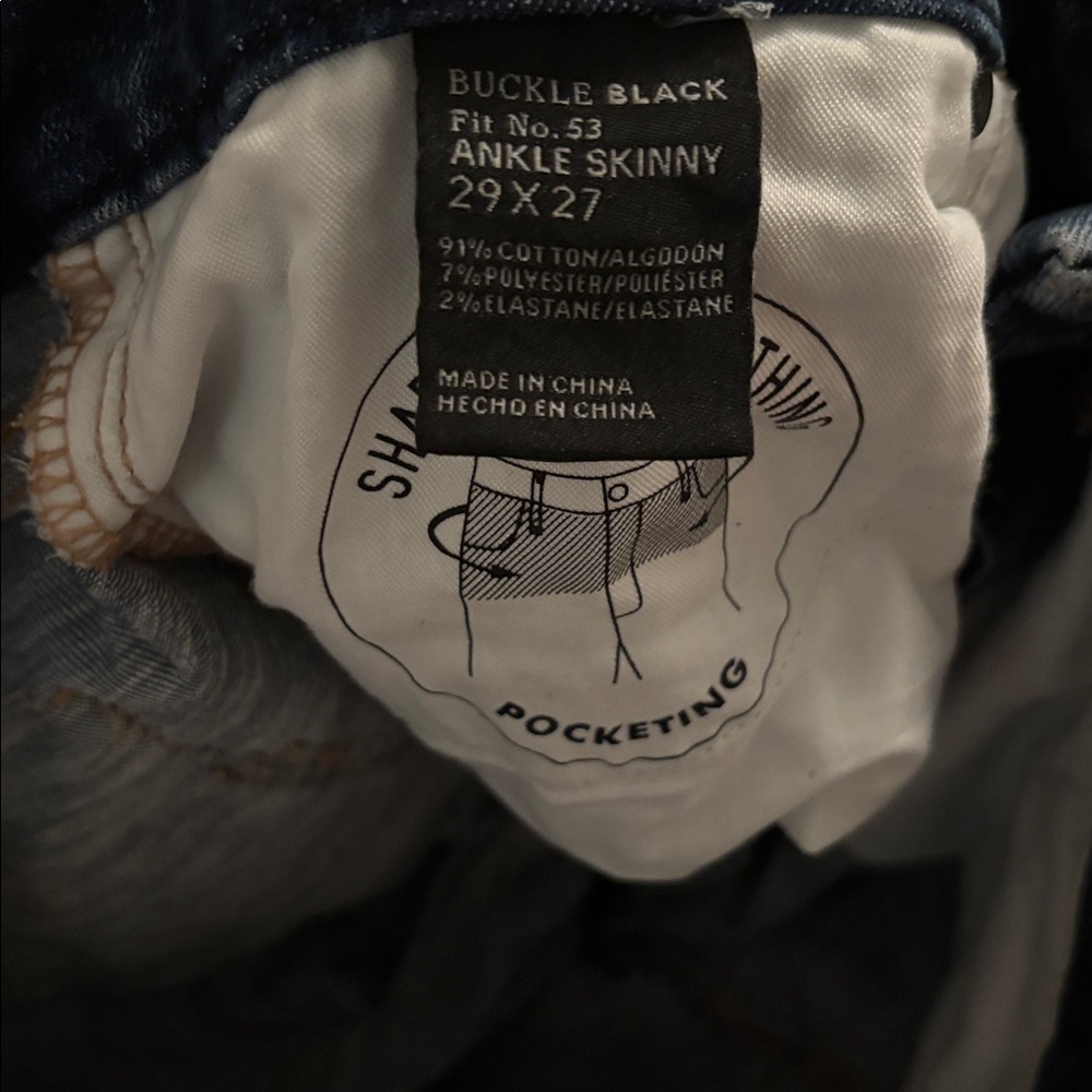 Distressed Blue Jeans - Picture 3 of 3